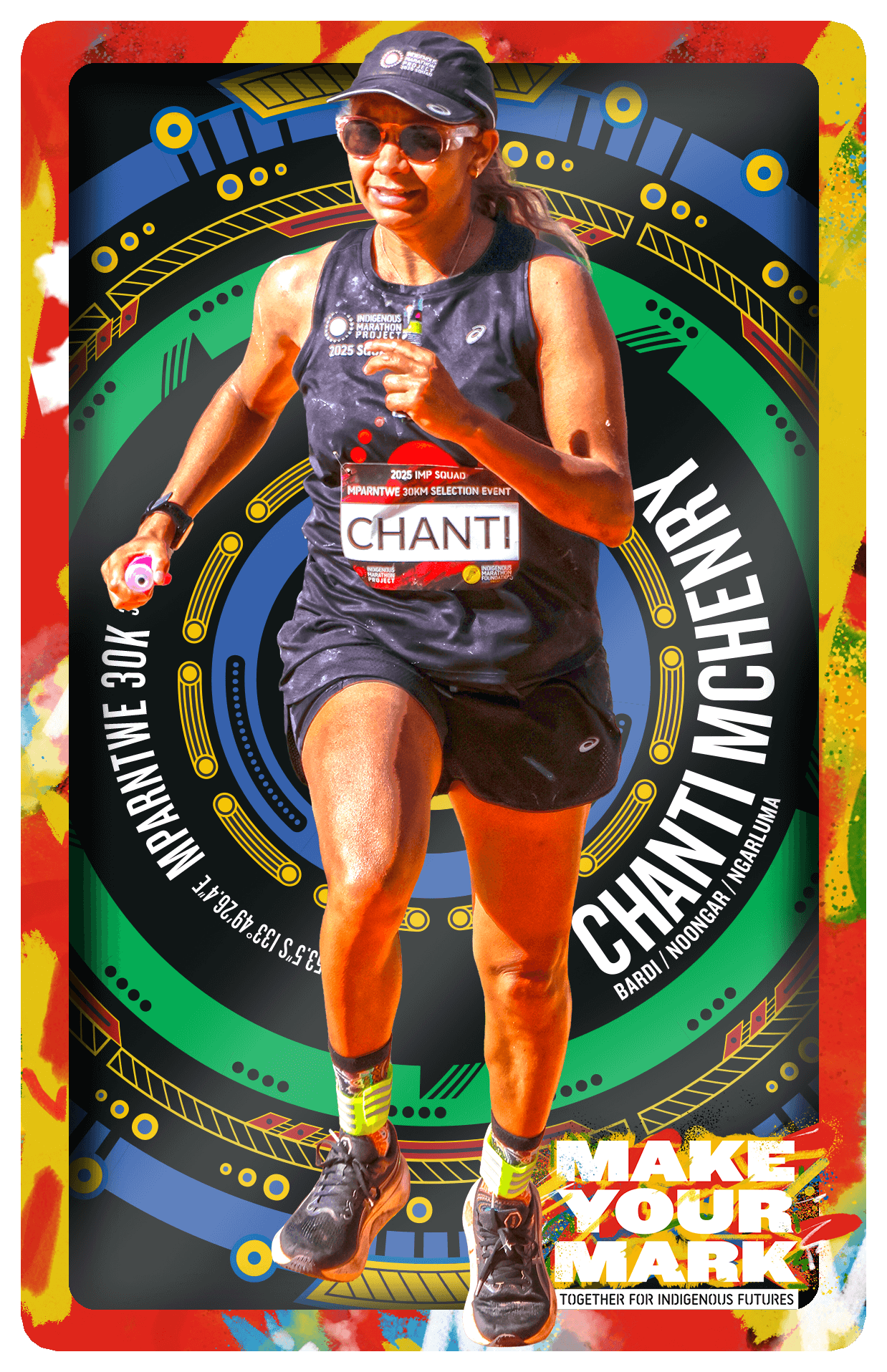 Chanti Mchenry